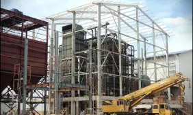 Pengalaman SUGAR REFINERY 4 boiler_af