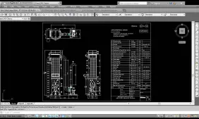 Pengalaman DUST POLUSION CONTROL SYSTEM 1 nicias1